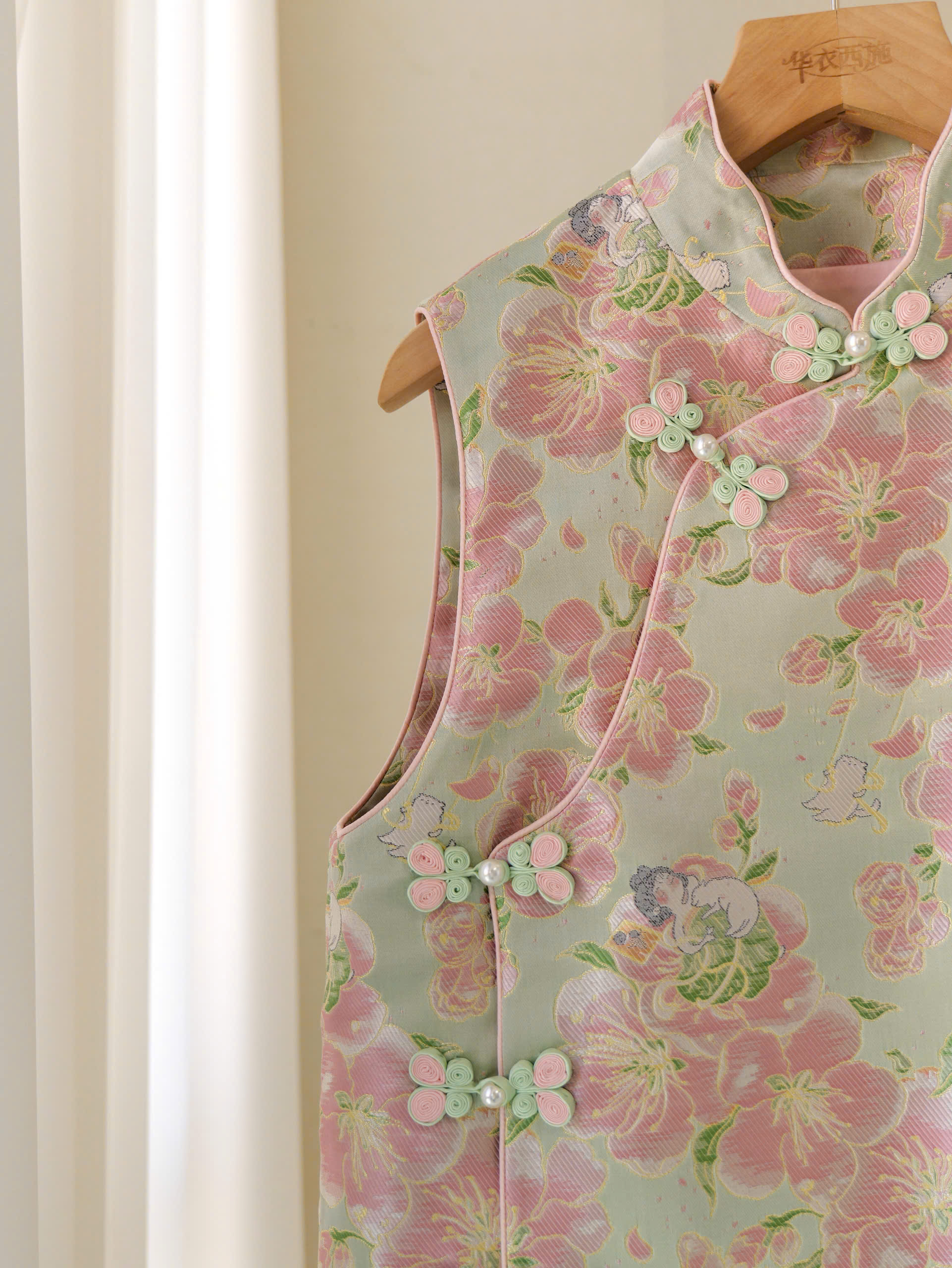 Z7651129687543 2539ff9e8df8a6296d2120a691853b9b